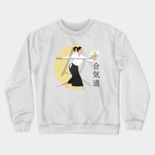 Sound of mercy Crewneck Sweatshirt